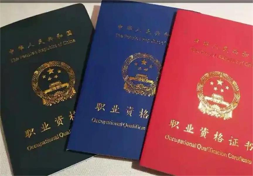 2025怎么考取茶藝師證書？在哪報名？報考條件有啥？